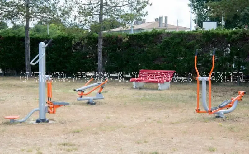 333体育官网app下载赛富乐斯