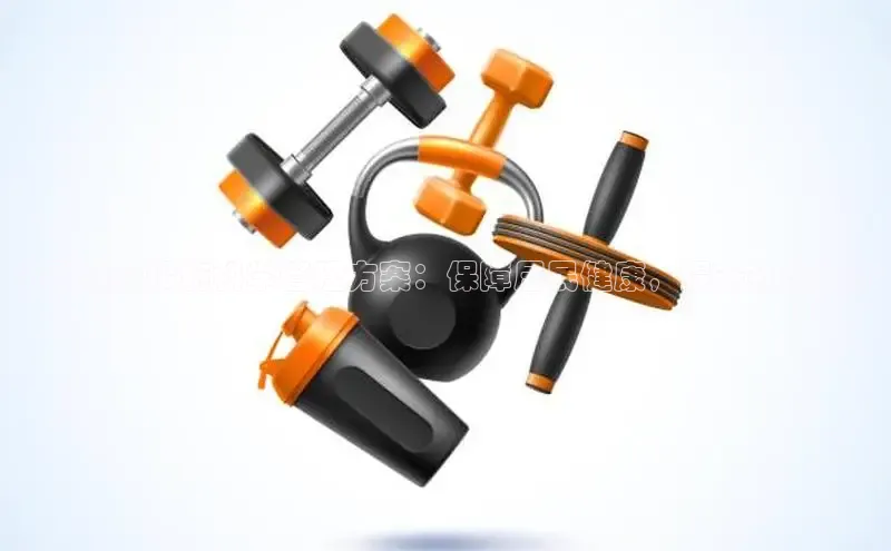 333体育官网下载路畅科技