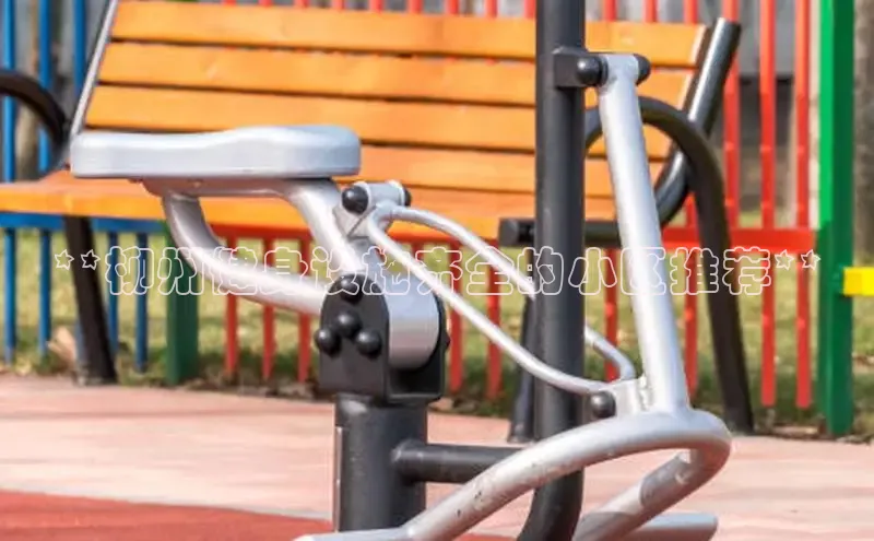 333体育app官方下载天键股份