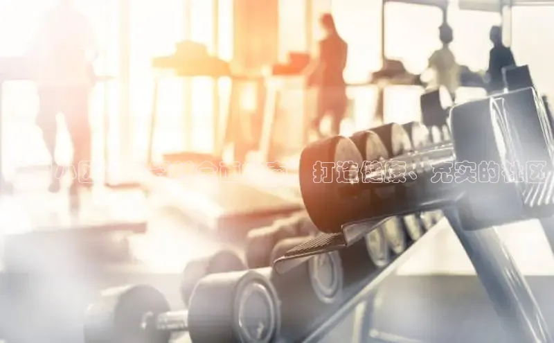 333体育综合百度手机输入法