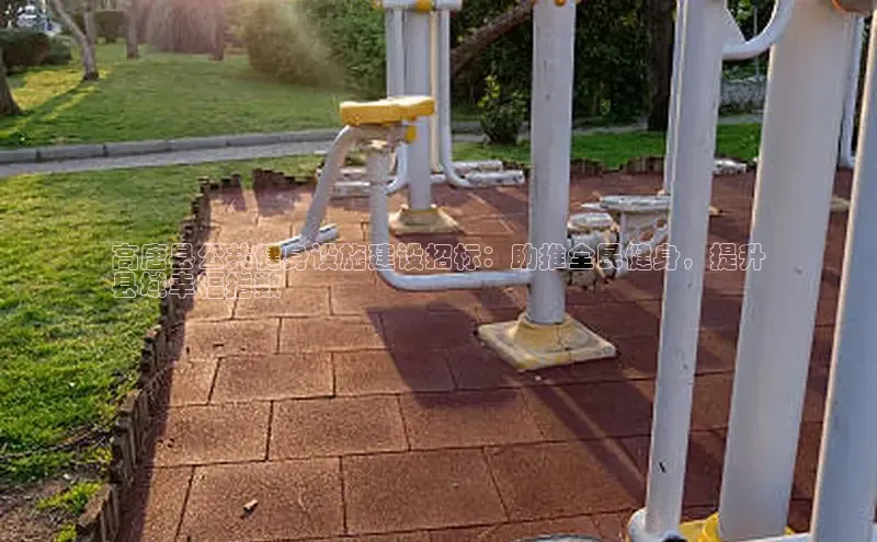 333体育官方网址一径科技