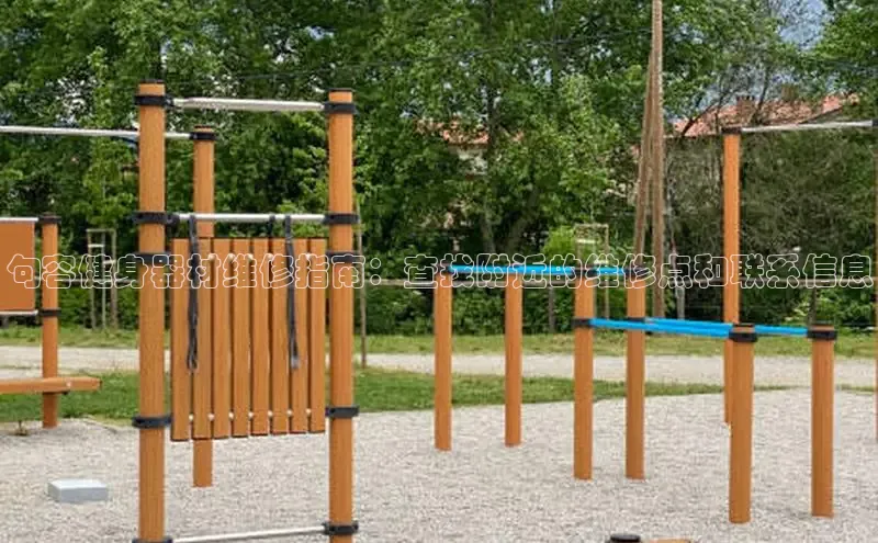 333体育赛事直播度小满理财