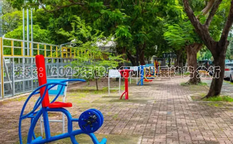 333体育app官方下载