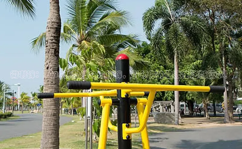 333体育平台app台登录