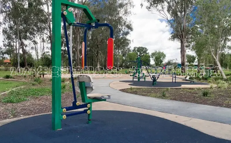 333体育赛事直播