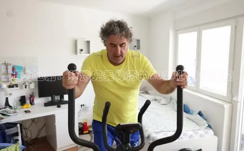 333体育平台官网