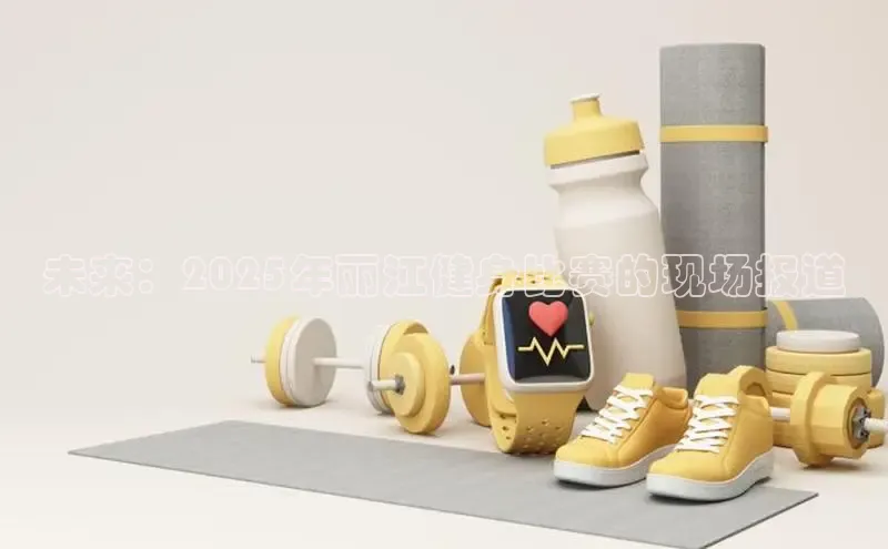 333体育手机版入口