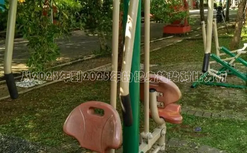 333体育官网登录入口