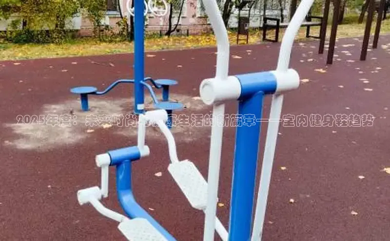 333体育