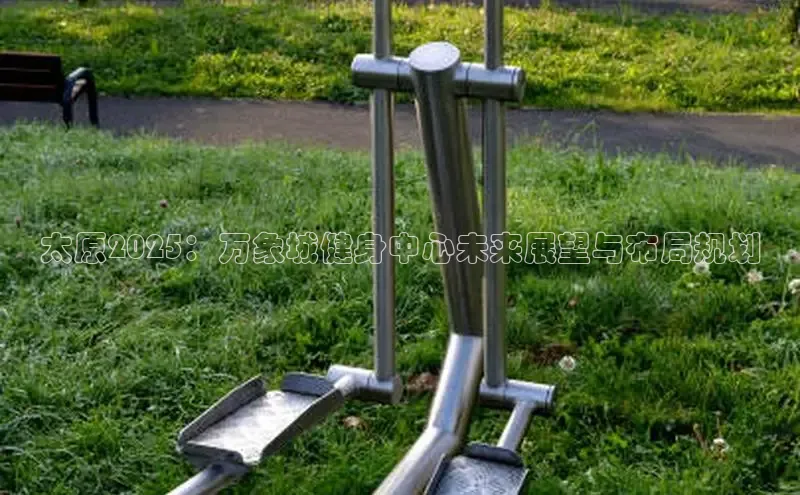 333体育平台网页下载